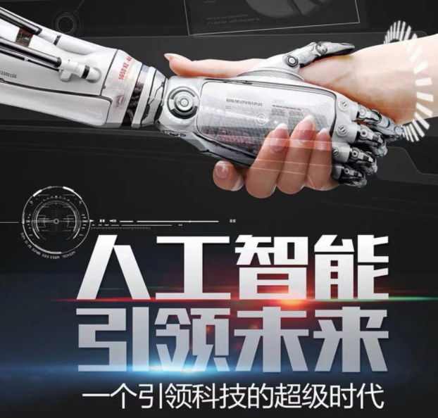 老牌的智能電呼工程