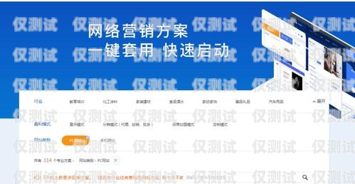 山東營(yíng)銷外呼系統(tǒng)廠家——助力企業(yè)提升銷售業(yè)績(jī)的利器山東智能外呼系統(tǒng)價(jià)格