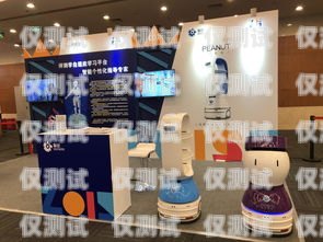 探索阿壩電銷機器人專賣店的創新科技阿壩電銷機器人專賣店地址