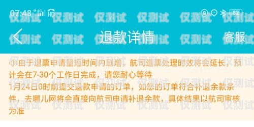 外呼號(hào)是指在進(jìn)行電話銷售、客服等業(yè)務(wù)時(shí)，用于標(biāo)識(shí)和區(qū)分不同座席或部門的號(hào)碼。將外呼號(hào)正確地裝在外呼系統(tǒng)上，可以提高工作效率和客戶服務(wù)質(zhì)量。下面將詳細(xì)介紹外呼號(hào)怎樣裝在外呼系統(tǒng)上。外呼系統(tǒng)怎么安裝