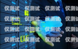 超呼云外呼系統復制任務指南超級云呼叫