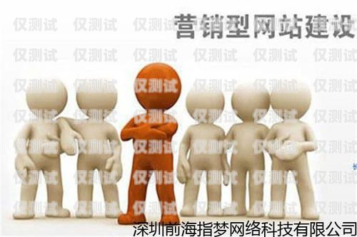 電話機器人宣傳頁設計圖片，打造專業(yè)、高效的宣傳效果電話機器人宣傳頁設計圖片大全