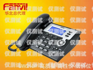 電銷專用黑卡電話，合法與合規的灰色地帶