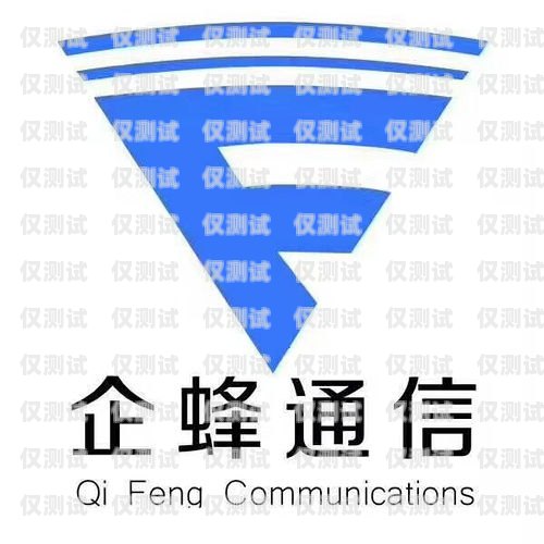 青島慧營銷外呼系統，提升銷售效率的利器青島外呼公司