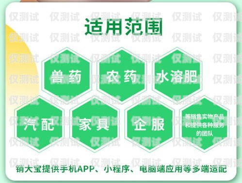 河北回撥外呼系統好用嗎？回撥外呼系統真的會不封卡嗎?