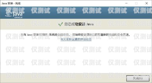 河北回撥外呼系統好用嗎？回撥外呼系統真的會不封卡嗎?