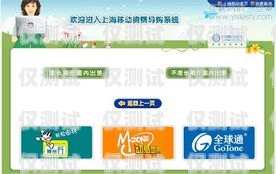 長沙電話外呼系統(tǒng)的優(yōu)質(zhì)供應(yīng)商長沙外呼公司