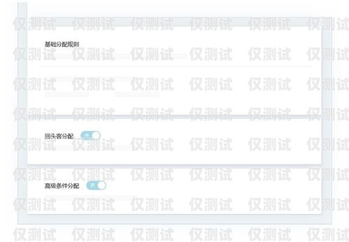客服外呼系統排名，提升客戶服務的關鍵工具客服外呼系統排名第一