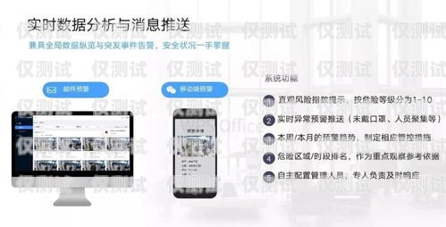 大港區電話機器人維修電話——為您的智能助手保駕護航大港區電話機器人維修電話號碼