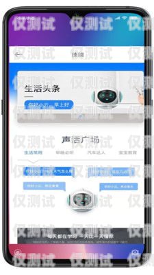 大港區電話機器人維修電話——為您的智能助手保駕護航大港區電話機器人維修電話號碼
