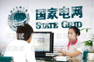 關(guān)于公司使用身份證辦理電銷(xiāo)卡的風(fēng)險(xiǎn)與應(yīng)對(duì)公司要用身份證辦電銷(xiāo)卡怎么辦