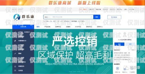 資陽(yáng)華翔電銷卡批發(fā)平臺(tái)是一家專業(yè)的電銷卡批發(fā)平臺(tái)，為廣大電銷企業(yè)提供高質(zhì)量、穩(wěn)定可靠的電銷卡。該平臺(tái)擁有多年的行業(yè)經(jīng)驗(yàn)，與多家電信運(yùn)營(yíng)商合作，為客戶提供優(yōu)質(zhì)的電銷卡服務(wù)。資陽(yáng)華翔電銷卡批發(fā)平臺(tái)地址