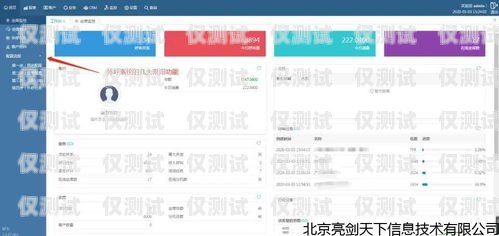 呼叫中心外呼系統(tǒng)價(jià)格，影響因素與選擇建議呼叫中心外呼系統(tǒng)價(jià)格多少錢一個(gè)