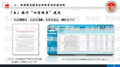 貴陽市外呼系統哪個好貴陽外呼公司有哪些