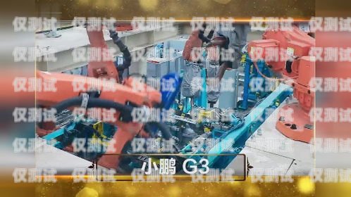 電銷機(jī)器人價(jià)格，了解成本與效益電銷機(jī)器人價(jià)格多少錢