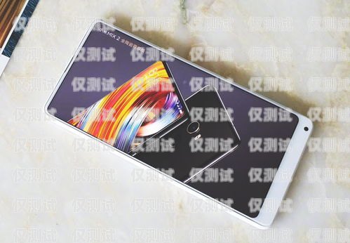 外呼系統不能打通小米售后？小米外呼電話是什么