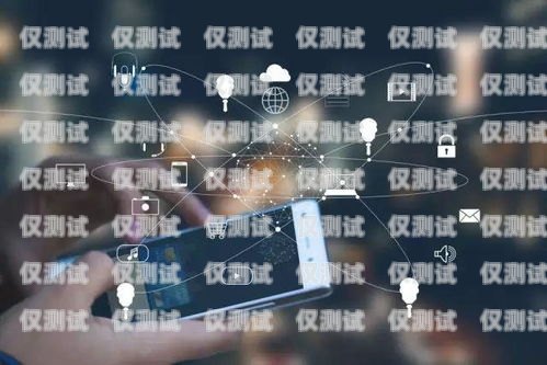 彗星電話機器人——提升客戶服務的新利器彗星機器人說明書