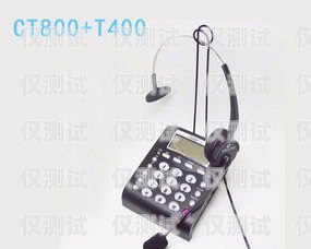 永州電話自動外呼系統(tǒng)——提高效率的智能工具永州電話自動外呼系統(tǒng)怎么關閉