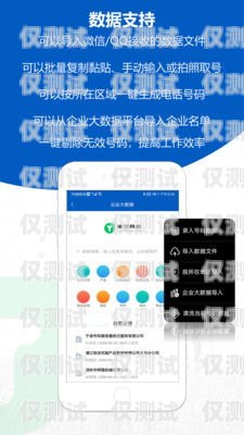 大方 CRM 外呼系統，精美與高效的完美結合方大外呼系統怎么樣
