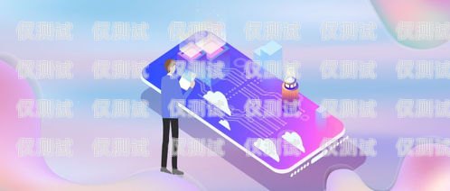 大方 CRM 外呼系統，精美與高效的完美結合方大外呼系統怎么樣