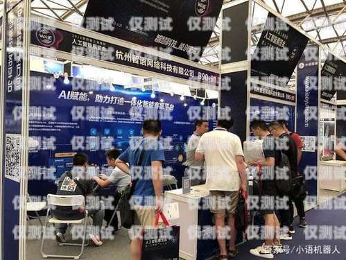 渭南電話機(jī)器人，未來通訊的新趨勢(shì)渭南電話機(jī)器人維修電話