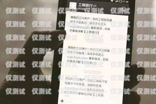 解決保險電銷銀行卡問題的指南保險電銷銀行卡怎么解決凍結