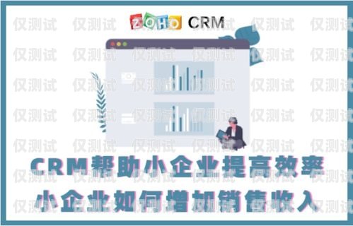 慶陽小型外呼系統，提升銷售與客服效率的利器