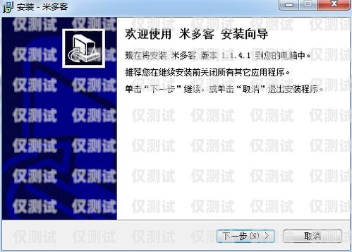 河源外呼系統推廣，提升銷售效率的必備工具外呼系統怎么收費的