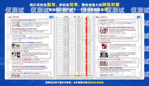 河源外呼系統推廣，提升銷售效率的必備工具外呼系統怎么收費的