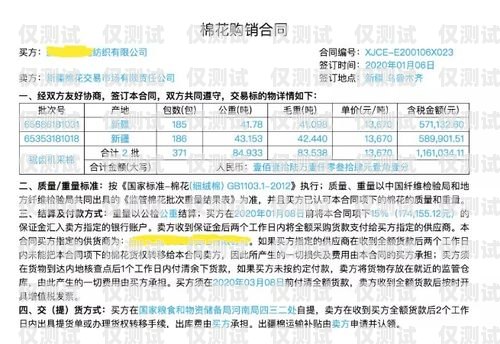衡水外呼管理系統(tǒng)辦理，提升業(yè)務(wù)效率的關(guān)鍵外呼系統(tǒng)怎么辦理