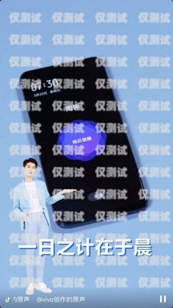 探索手機外呼系統(tǒng) AI 的無限可能手機外呼系統(tǒng)app