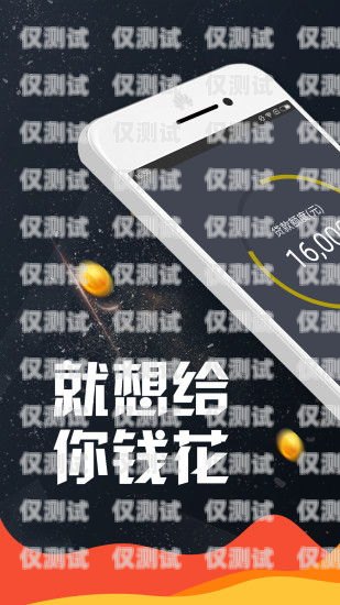 探索手機外呼系統(tǒng) AI 的無限可能手機外呼系統(tǒng)app
