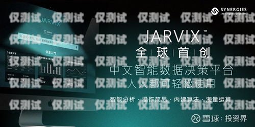 福州 ai 外呼系統廠家，提升銷售效率的利器福州ai外呼系統廠家有哪些