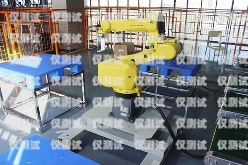安陽企業(yè)電銷機器人線路安陽企業(yè)電銷機器人線路維修