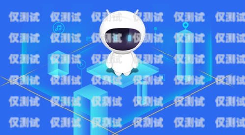 咸寧 AI 智能電銷(xiāo)機(jī)器人哪家便宜？咸寧ai智能電銷(xiāo)機(jī)器人哪家便宜點(diǎn)