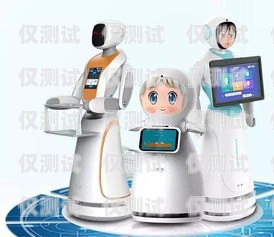 咸寧 AI 智能電銷(xiāo)機(jī)器人哪家便宜？咸寧ai智能電銷(xiāo)機(jī)器人哪家便宜點(diǎn)