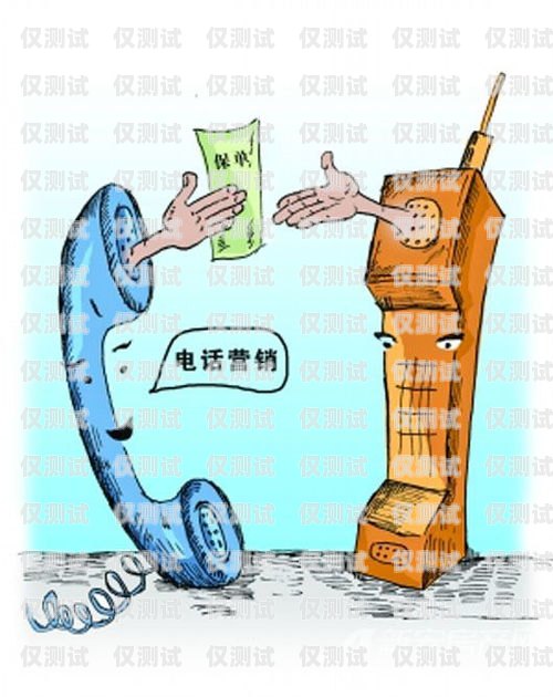 石家莊人工外呼系統，提升銷售與服務的利器石家莊外呼電話公司
