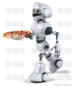 廣州電銷電話機(jī)器人穩(wěn)定嗎？廣州電話機(jī)器人購(gòu)買