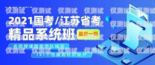哈爾濱鹿聆外呼系統(tǒng)，提升客戶體驗(yàn)的創(chuàng)新解決方案哈爾濱鹿產(chǎn)品專賣店