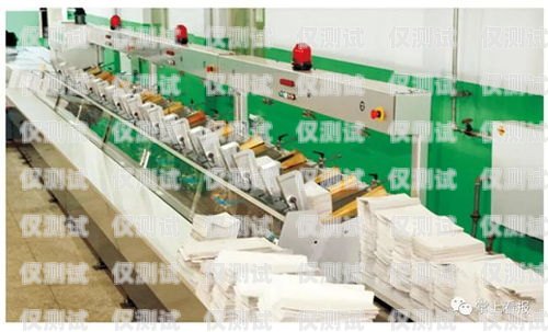 許昌外呼電銷機(jī)器人廠家許昌外呼電銷機(jī)器人廠家電話