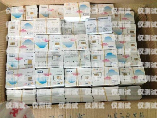 電銷卡普通人可以辦理嗎？電銷卡普通人可以辦么嘛