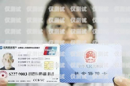 電銷卡普通人可以辦理嗎？電銷卡普通人可以辦么嘛