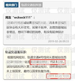 電銷卡靠什么掙錢快呢？知乎上的經驗分享電銷卡是干嘛的
