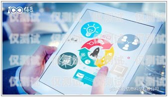湖南電話電銷機器人哪家好？全面解析與比較長沙電話機器人價格