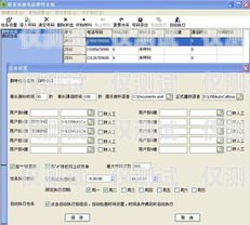 廊坊電話外呼系統招商——開啟高效營銷新時代廊坊呼叫中心