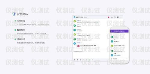 手機綁定外呼系統的優勢與挑戰自己的手機號綁定外呼系統