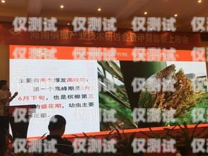 咸陽語音外呼系統代理商，助力企業提升銷售與服務的創新伙伴咸陽呼叫中心服務人員招聘