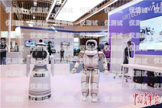 紹興電銷機器人加盟，開啟智能銷售新時代紹興電銷機器人加盟店