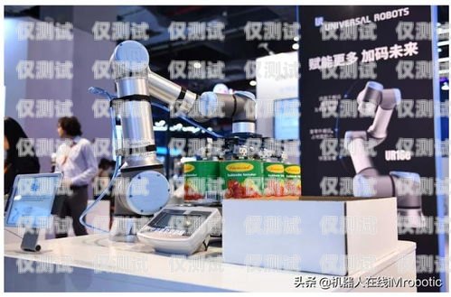 紹興電銷機器人加盟，開啟智能銷售新時代紹興電銷機器人加盟店