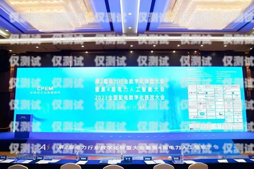 天津智能外呼系統怎么樣？天津外呼團隊
